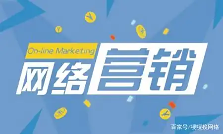 河南网站建设_SEO优化_小程序制作_APP开发_抖音剪辑推广 河南网站建设_SEO优化_小程序制作_APP开发_抖音剪辑推广